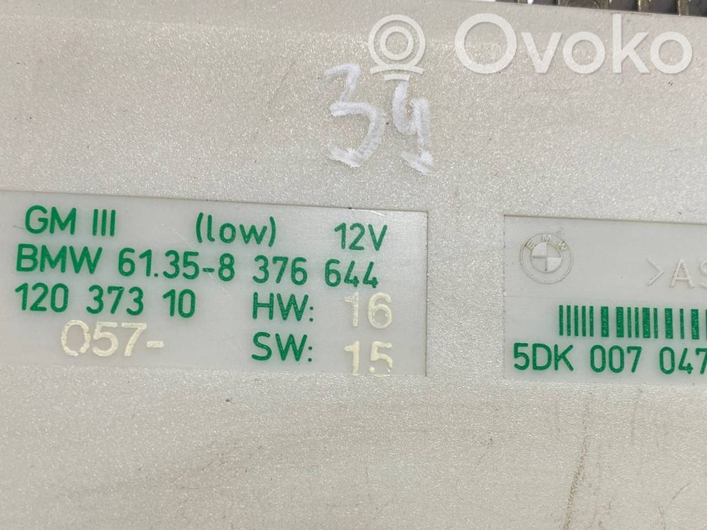 Модуль комфорта