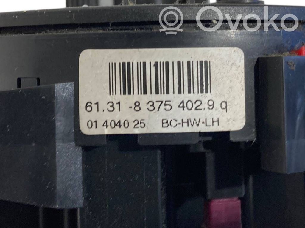 Набор ручек