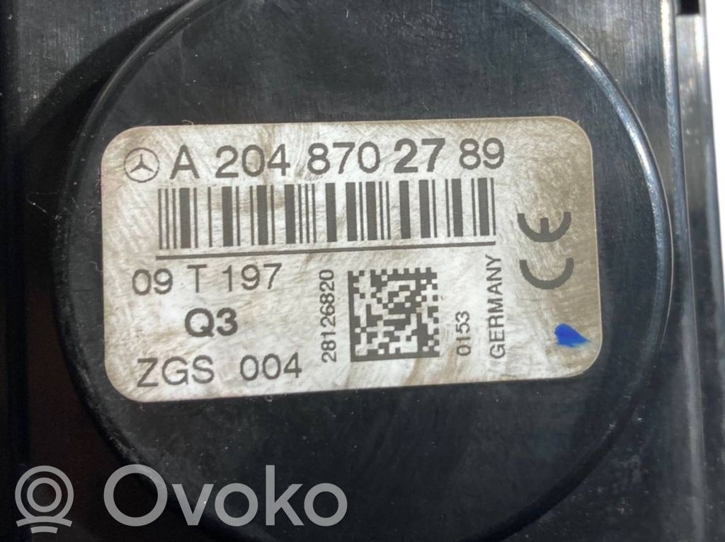 Antenas pastiprinātājs