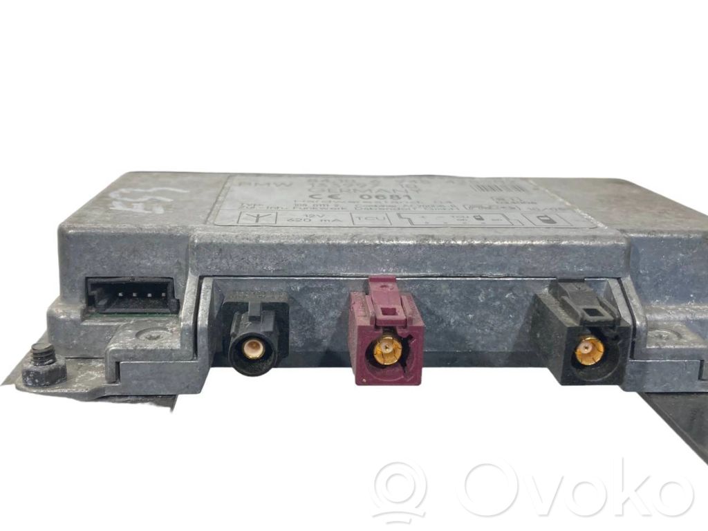 Antenas pastiprinātājs