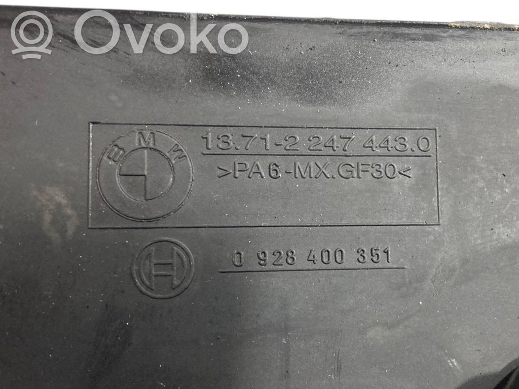 Крышка корпуса воздушного фильтра