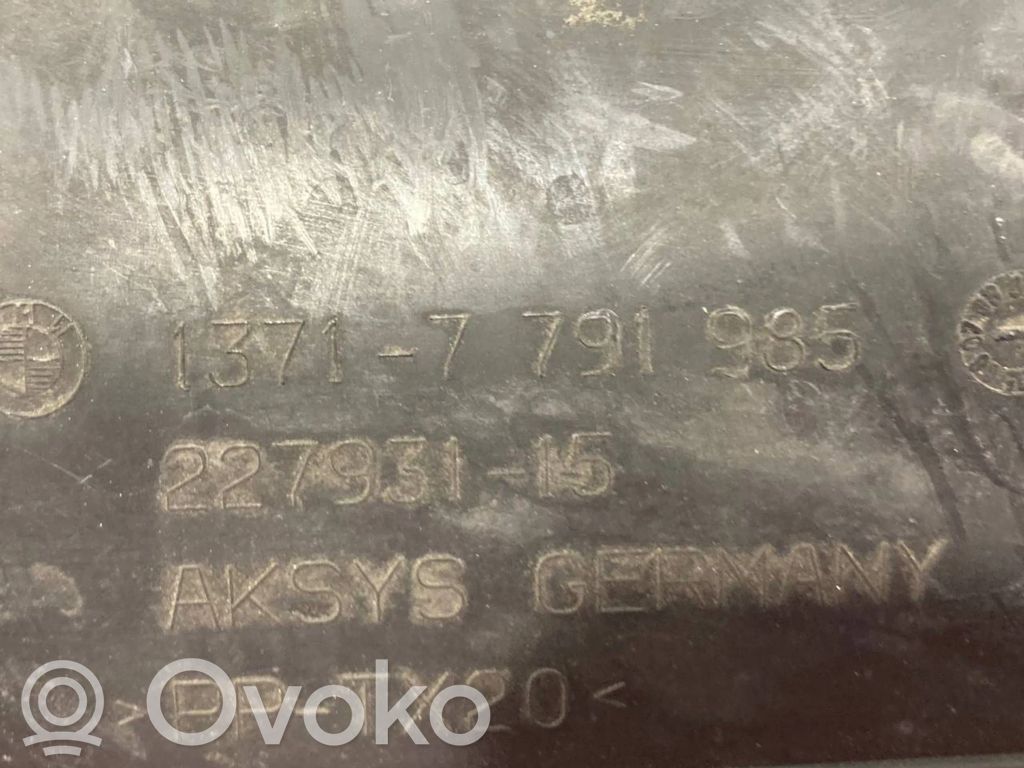 Air intake duct details