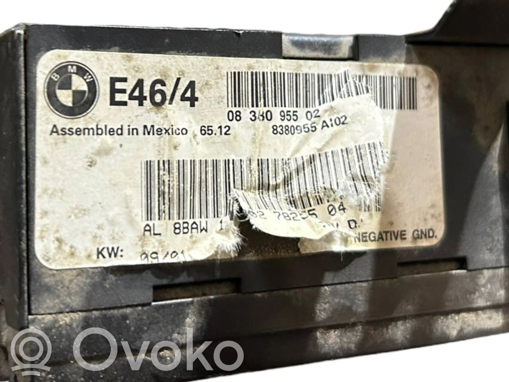 Skaņas pastiprinātājs