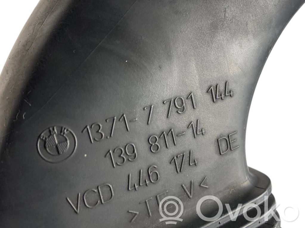 Gaisa ieplūdes kanāla detaļas