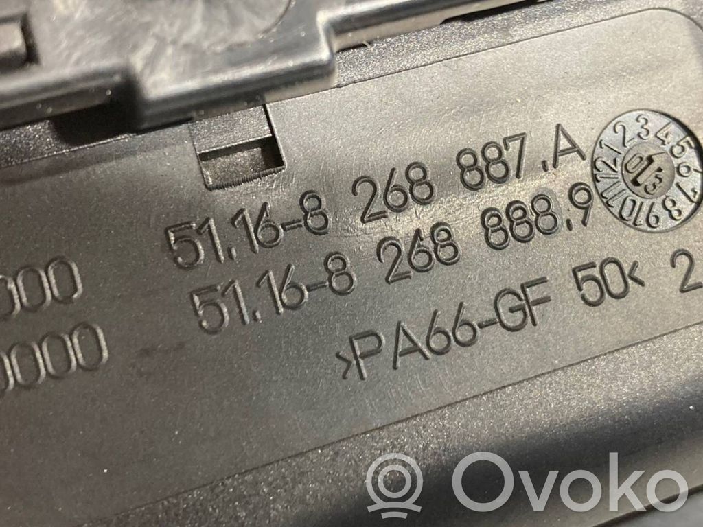 Пепельница (передняя)