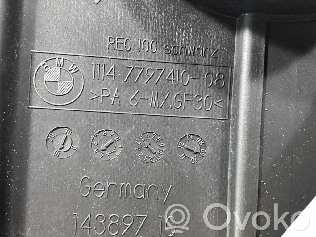 Крышка двигателя (декоративная отделка)