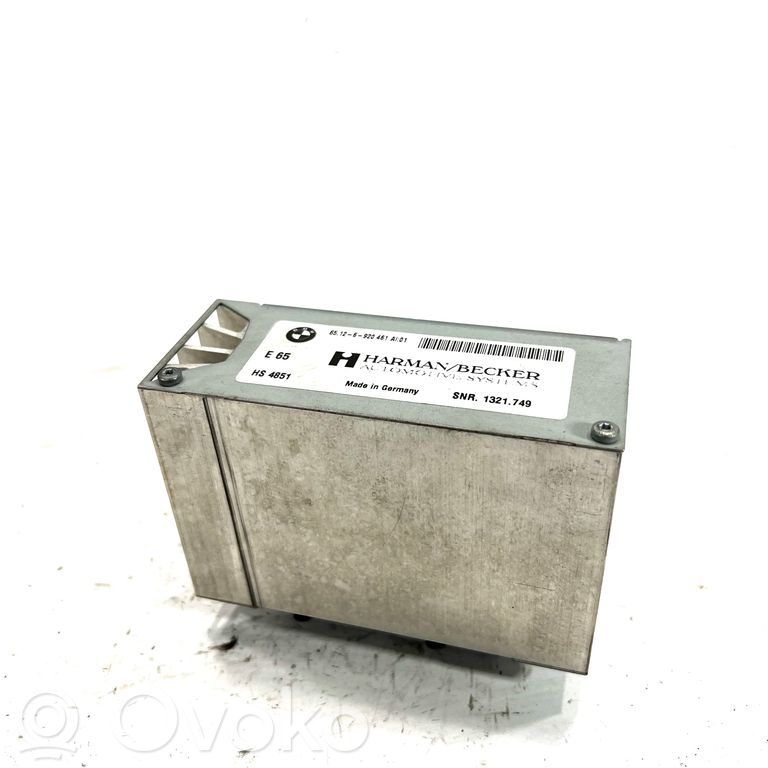 Усилитель звука