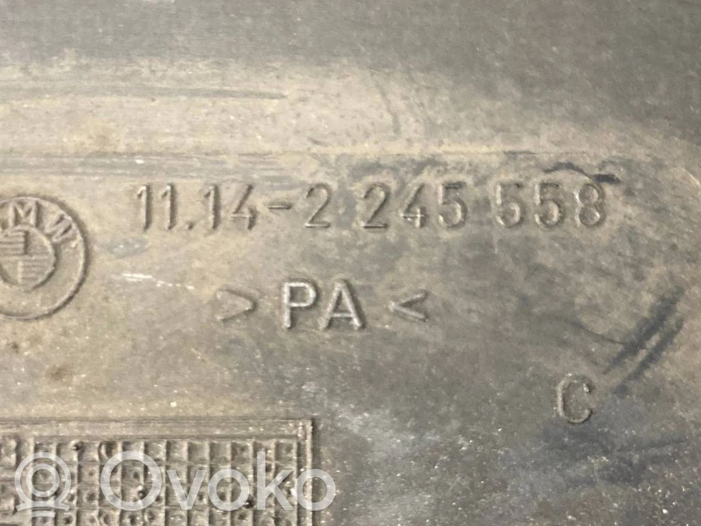 Dzinēja pārsegs (dekoratīva apdare)