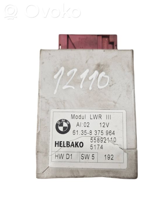 Световой модуль ЛКМ