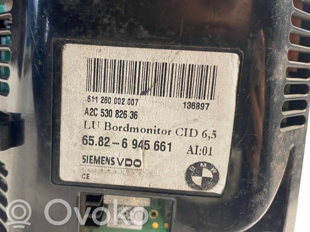 Ekrāns / displejs / mazais ekrāns