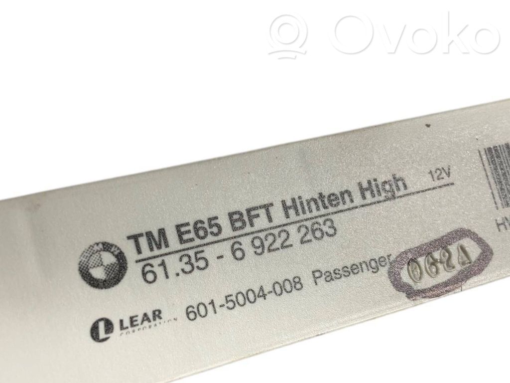 Durvju vadības bloks