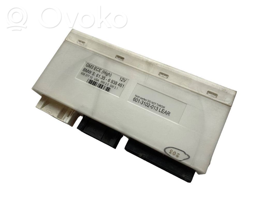 Модуль комфорта