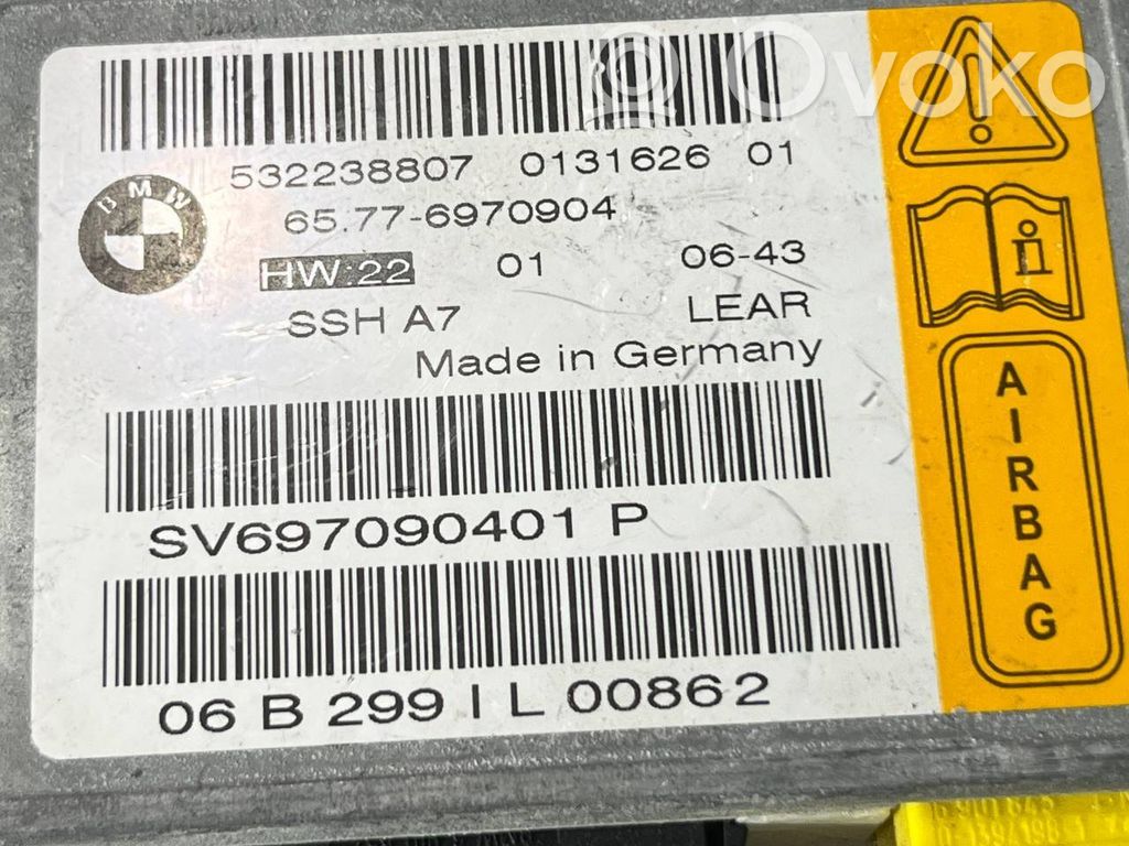 Блок управления подушками безопасности