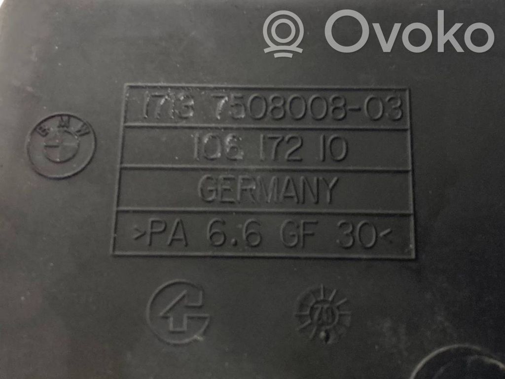 Dzesēšanas šķidruma izplešanās tvertne