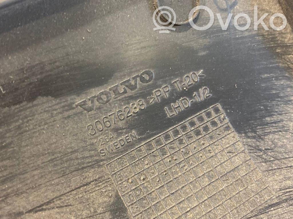 Paneļa dekoratīvās apdares vairogs (apakšējais)