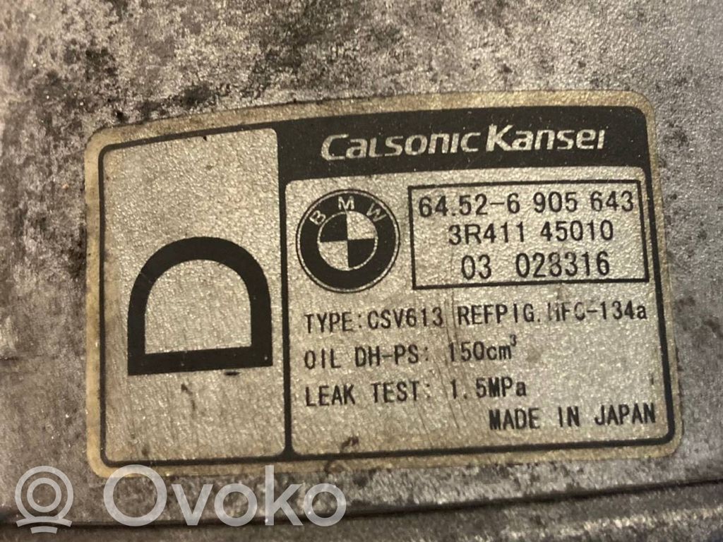 Air conditioner compressor (pump)