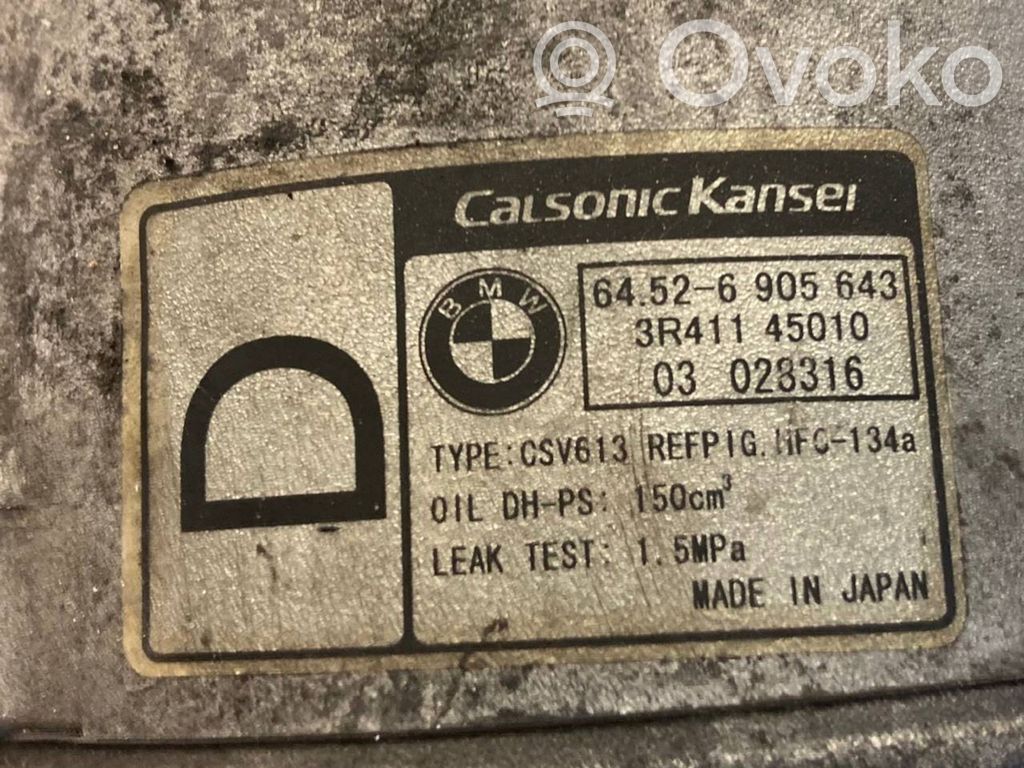 Gaisa kondicioniera kompresors (sūknis)