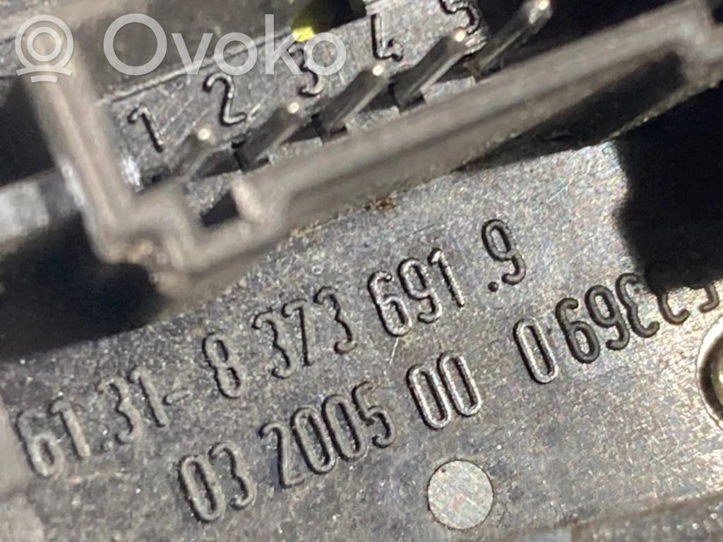 Переключатель бокового зеркала