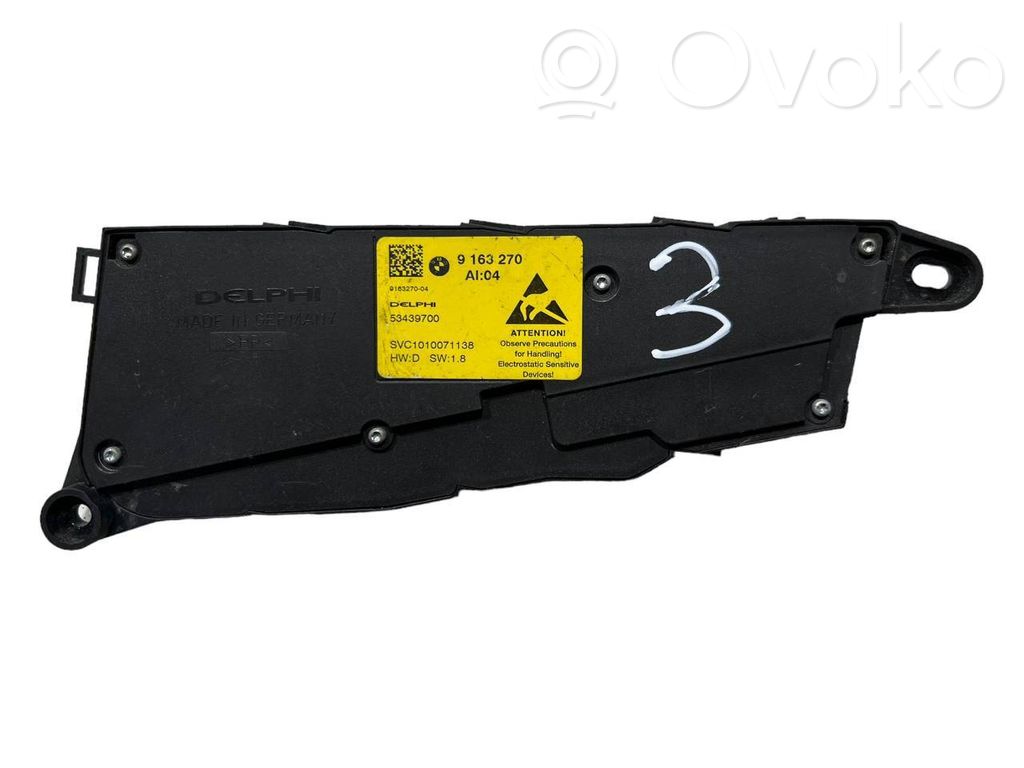 Seat adjustment switch(es)