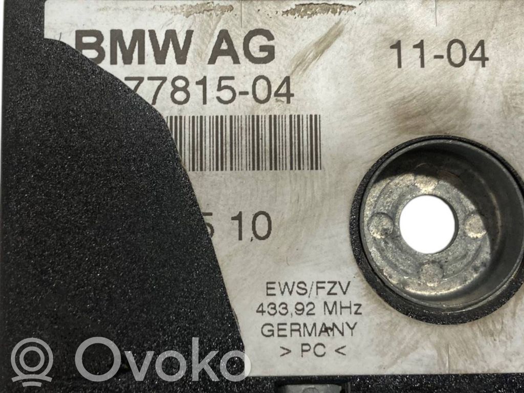 Antenas pastiprinātājs