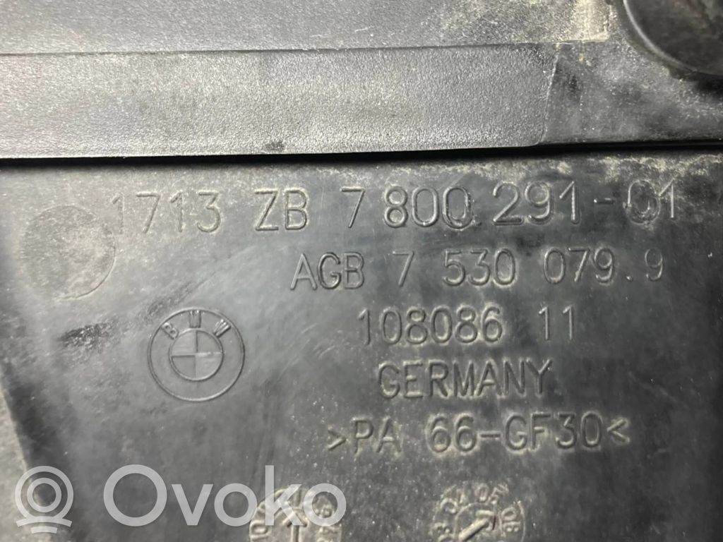 Coolant expansion tank
