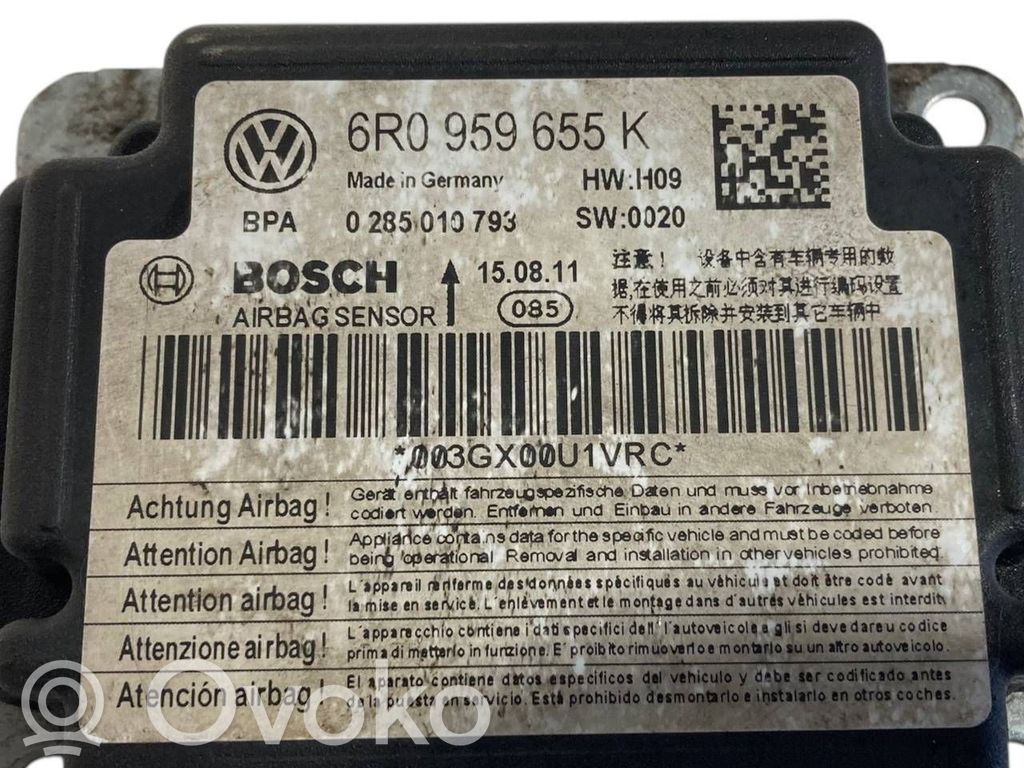 Блок управления подушками безопасности