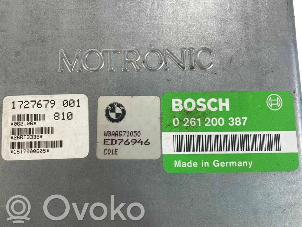 Блок управления двигателем ЭБУ