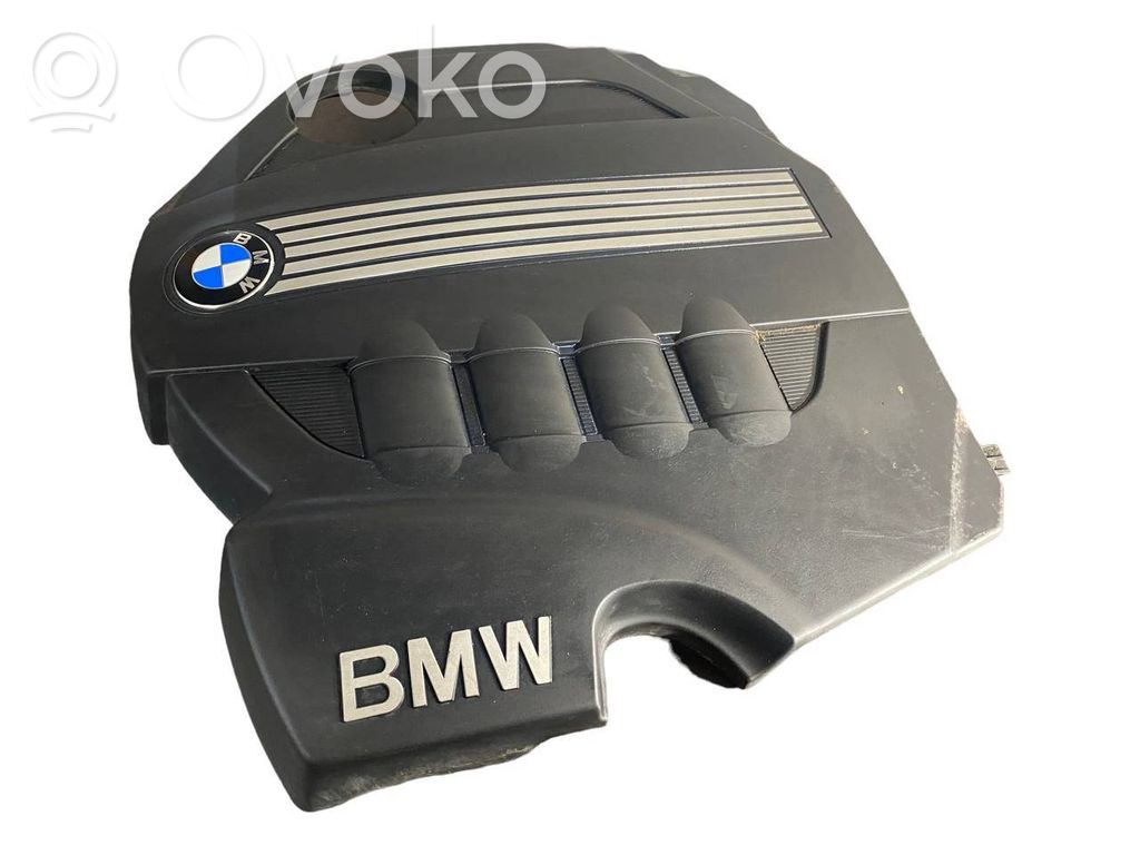 Engine cover (decorative trim)