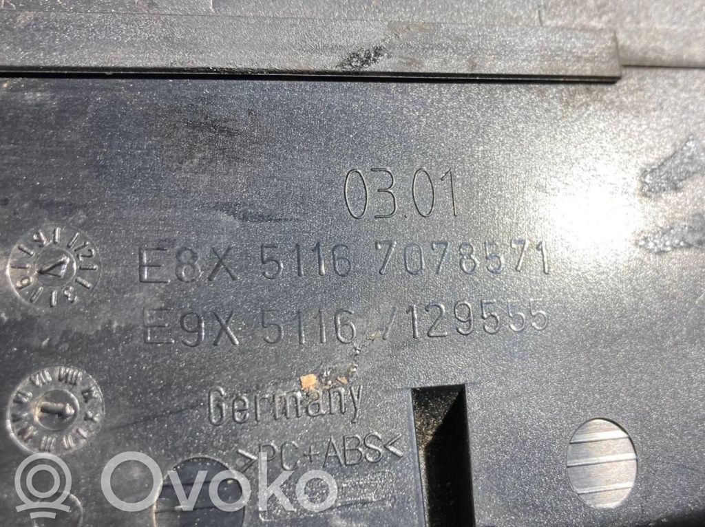 Декоративная накладка на рычаг переключения передач (пластик)