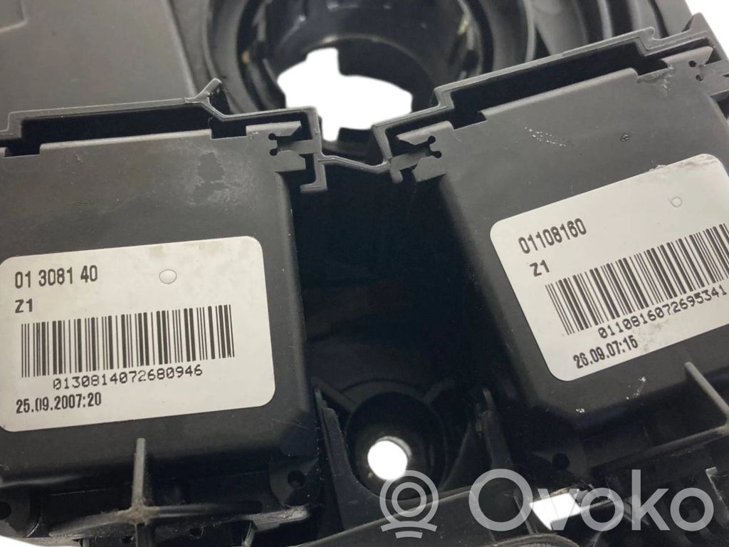 Набор ручек