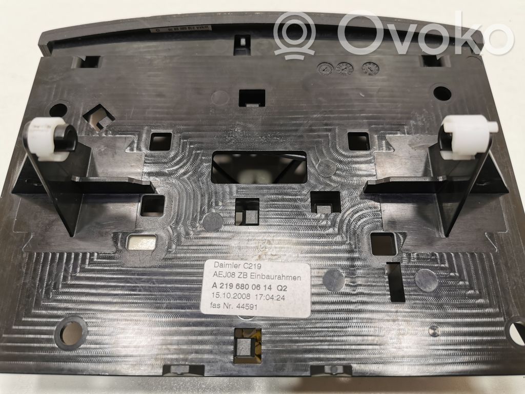 Seat heating switch