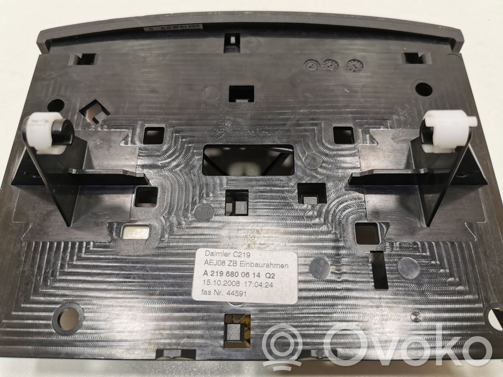 Seat heating switch