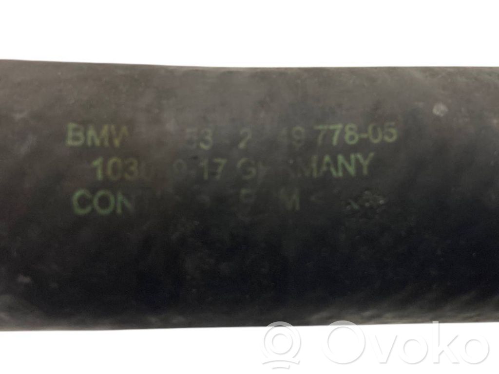 Трубка(ы) / шланг(и)