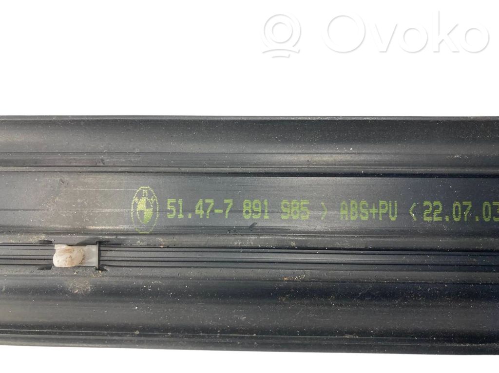 Priekšējā sliekšņa dekoratīvā apdare (iekšējā)