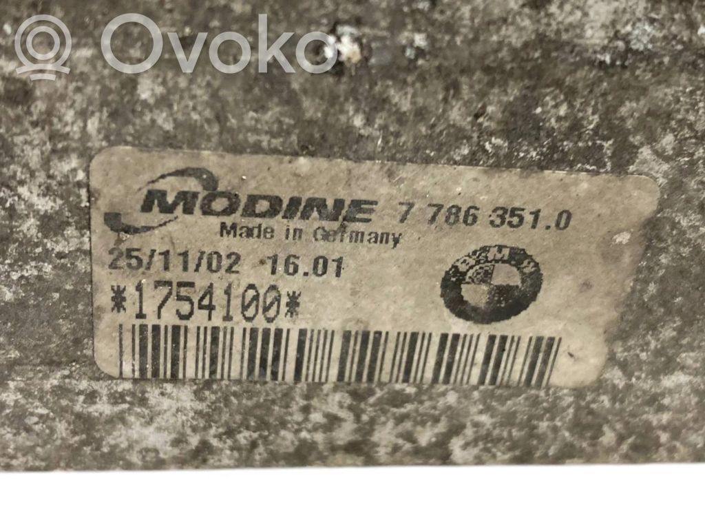 Starpdzesētāja radiators