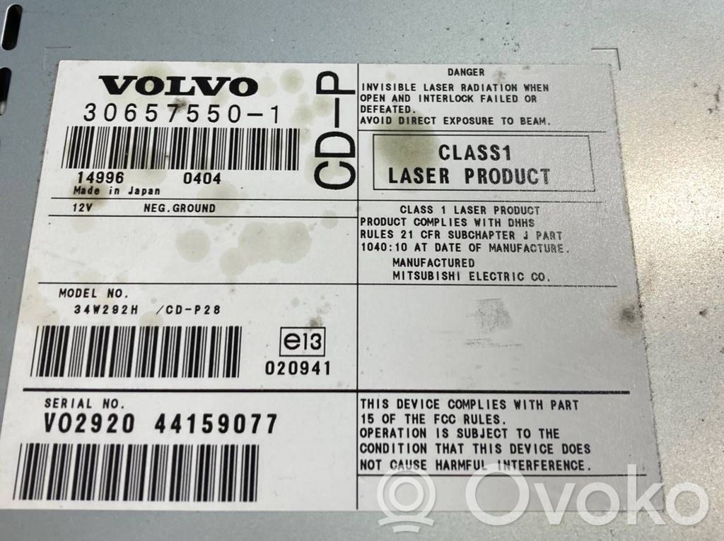 Radio / CD/DVD atskaņotājs / navigācija