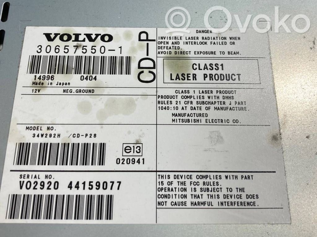 Radio / CD/DVD atskaņotājs / navigācija