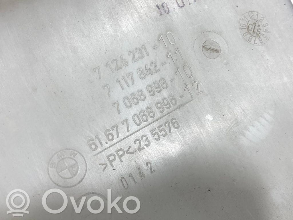 Logu šķidruma tvertne