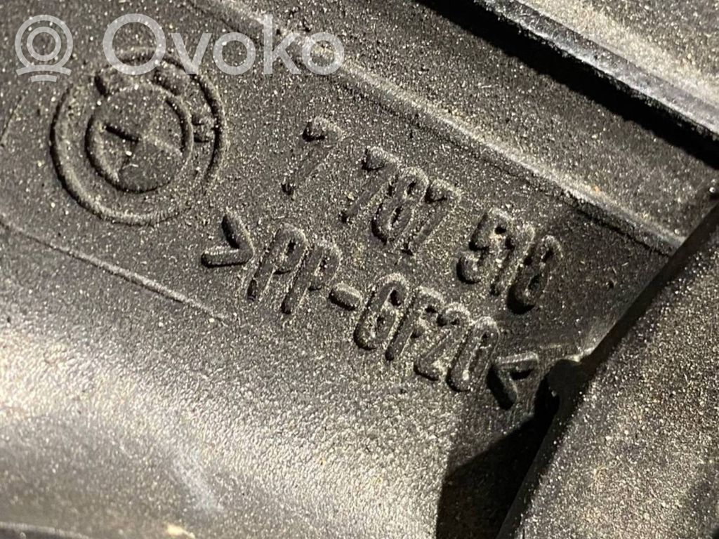 Gaisa ieplūdes kanāla detaļas