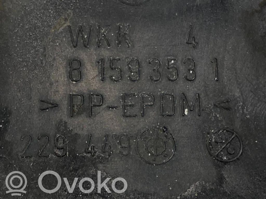 Vilkšanas cilpas vāciņš