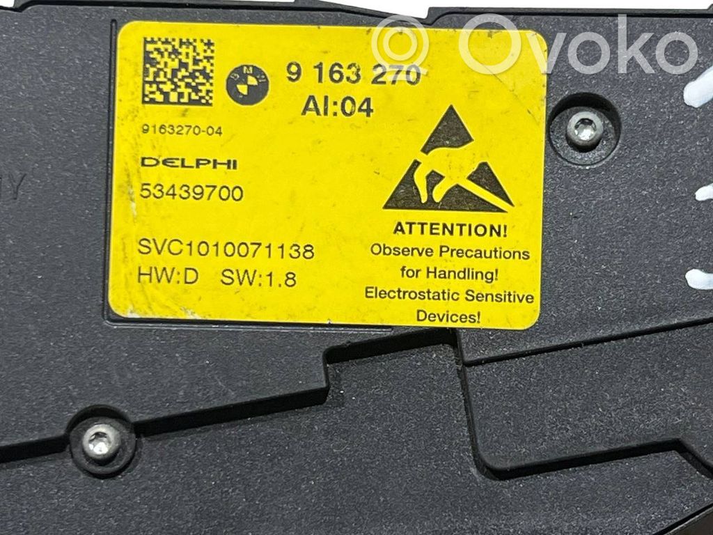 Seat adjustment switch(es)
