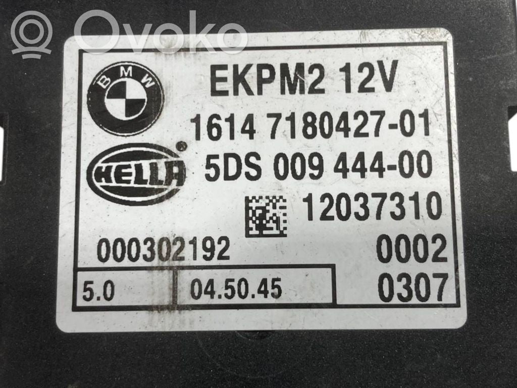 Degvielas sūkņa vadības bloks