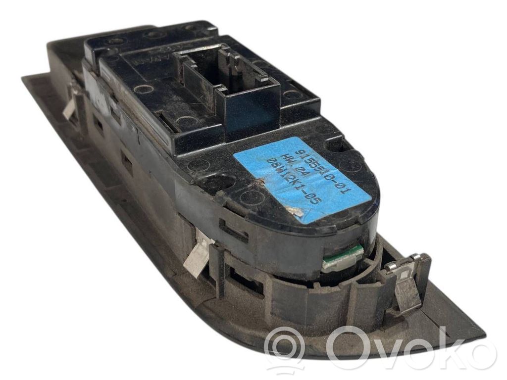 Elektrisko logu slēdzis