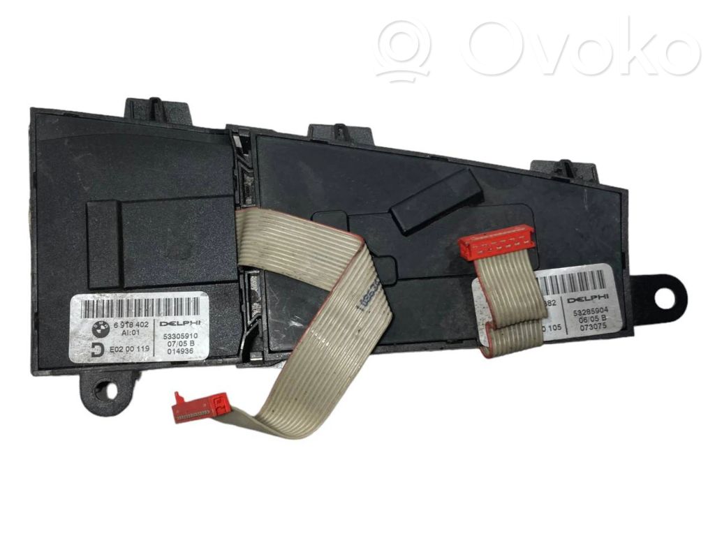 Seat adjustment switch(es)