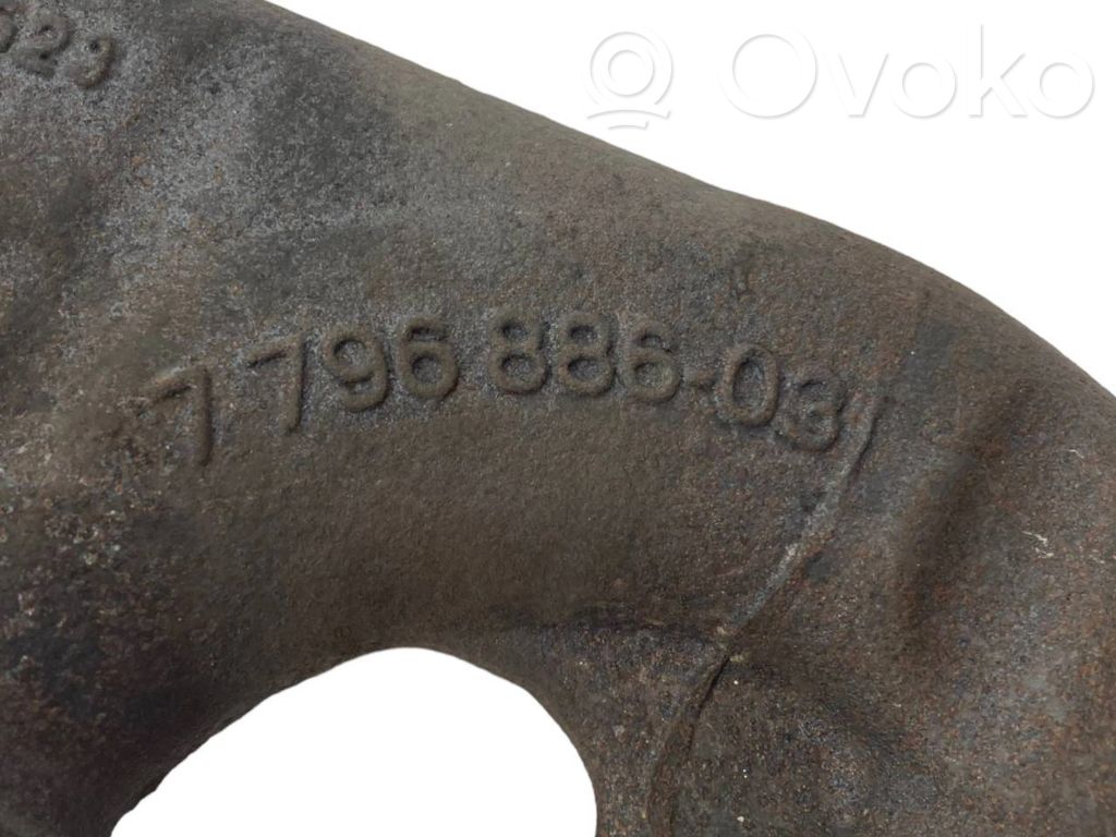 Выпускной коллектор