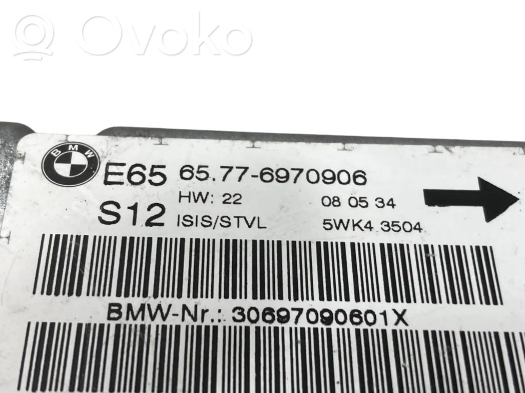 Airbag impact sensor