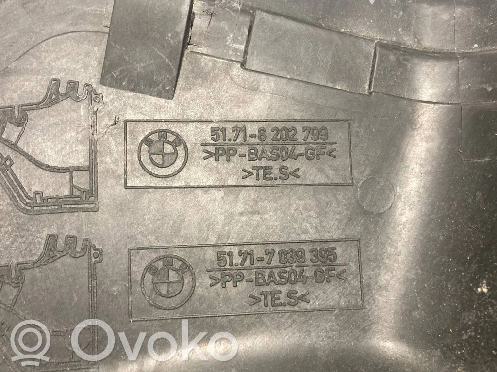 Cita veida dzinēja nodalījuma detaļa