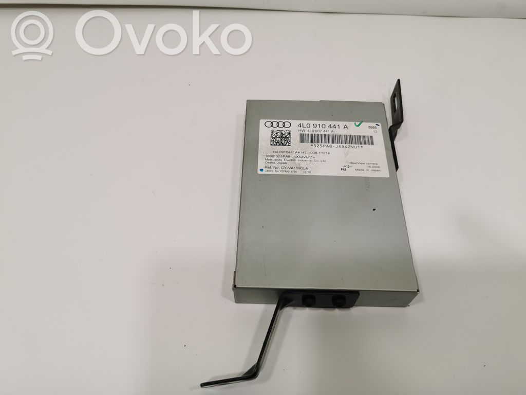 Camera control unit module