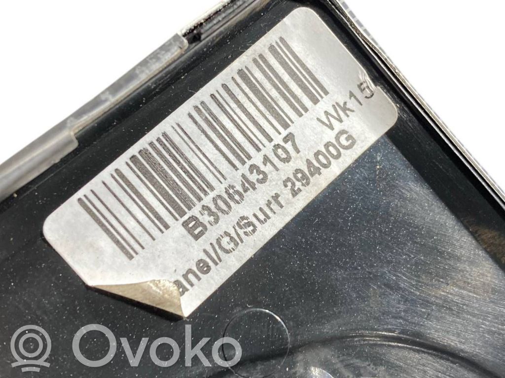 Ātrumu pārslēgšanas sviras dekoratīvā apdare (plastmasas)