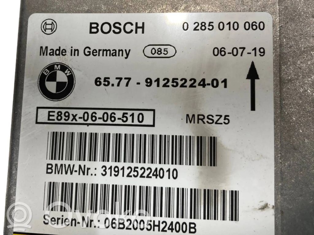 Блок управления подушками безопасности